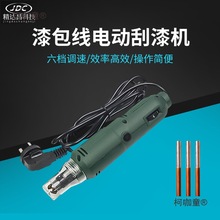 �ֳ�ʽ�����늄ӹ���C�ŭh늸о�����C����C�~��Ó��C��̫��