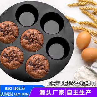 ���g����ʳƷ�����z�A��7�׵���ģ�͸ߜ����坍��ѭ�h�ú決����