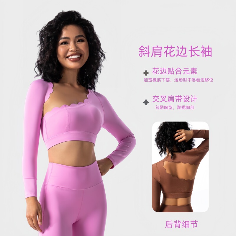 Running, Fitness, and Yoga Clothing Design: One-Shoulder Top, Comfortable, Skin-Friendly, Tight-Fitting, Breathable, with Chest Pads, Shock-Proof Running, Fitness, and Yoga Clothing Design: One-Shoulder Top, Comfortable, Skin-Friendly, Tight-Fitting, Breathable, with Chest Pads, Shock-Proof