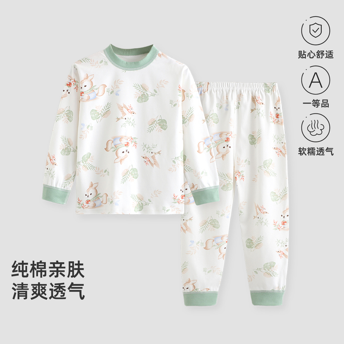 Green squirrel-chinese style cotton suit / Recommended height for size 90 is 75-85cm