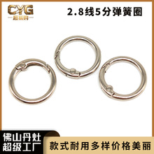 �S�����l�yɫ5�֏���Ȧ�Ʒ�A�Β��耳�Ȧ���耳׿ۺϽ����ɿ�