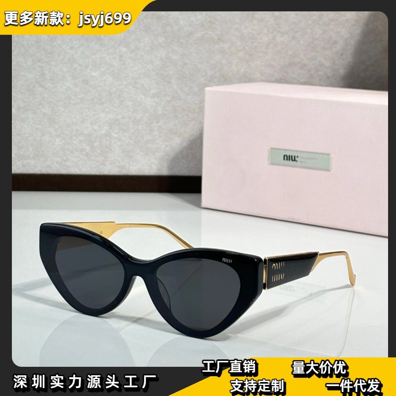 Trend sunglasses for men and women for leisure
