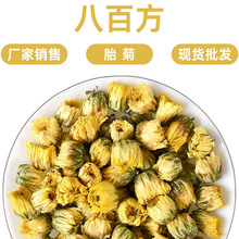 ��؛̥�ջ���ɢ�b���׾ջ��������l�ջ�500g̥��ɢ�b�S��ֱ�N