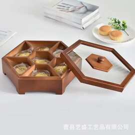 实木干果盒分格带盖坚果糖果收纳盒客厅瓜子零食盒果盘创意收纳