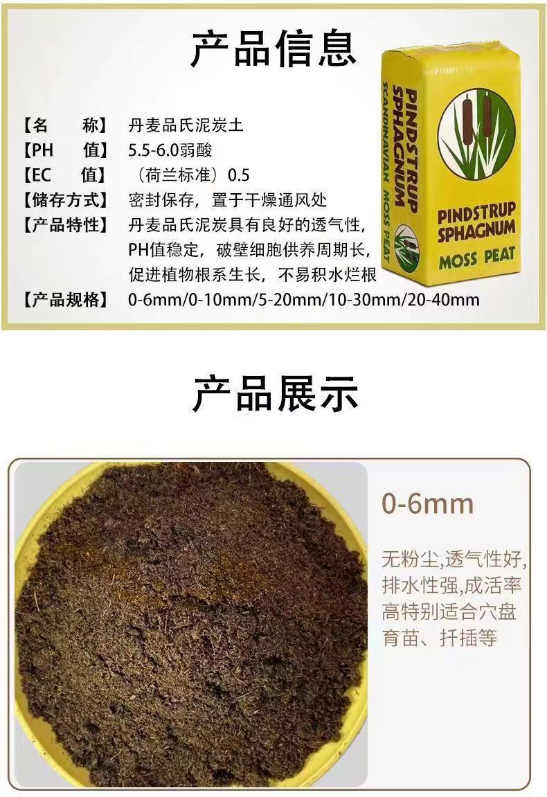 微信图片_202303301107278