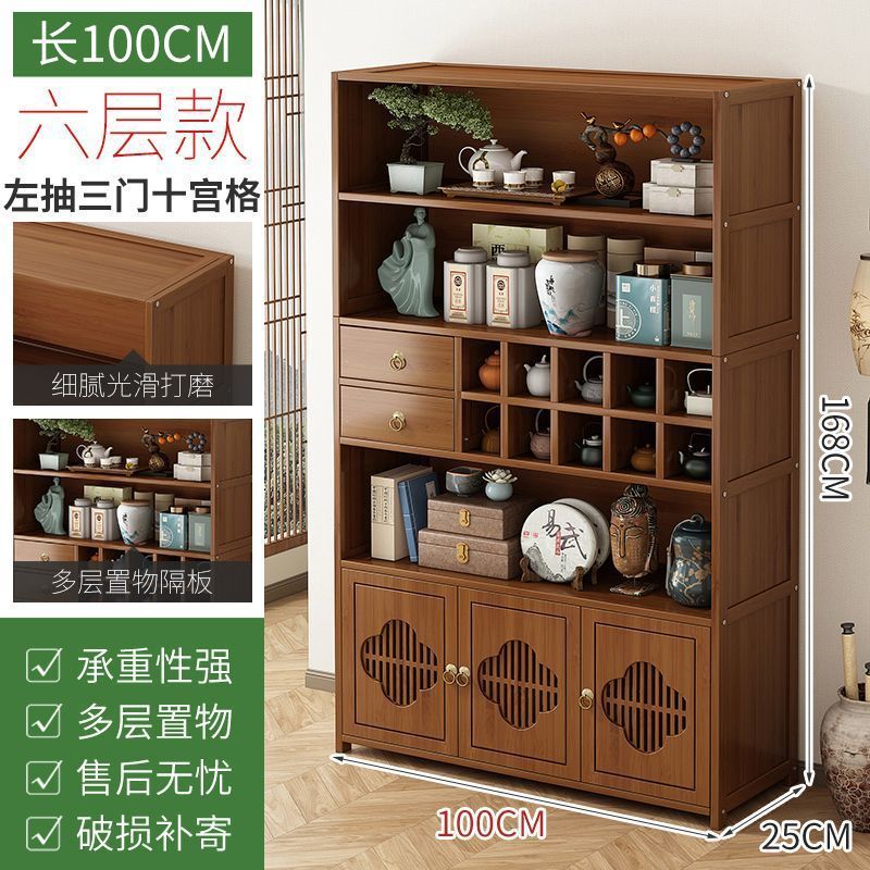 茶キャビネット、家庭用茶室、茶棚、茶棚、茶キャビネット収納ラック、中国茶テーブル、サイドキャビネット、ティーセット収納ラック|undefined