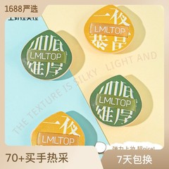 LMLTOP 大號小號棉花糖粉撲 乾濕兩用不吃粉化妝氣墊粉撲