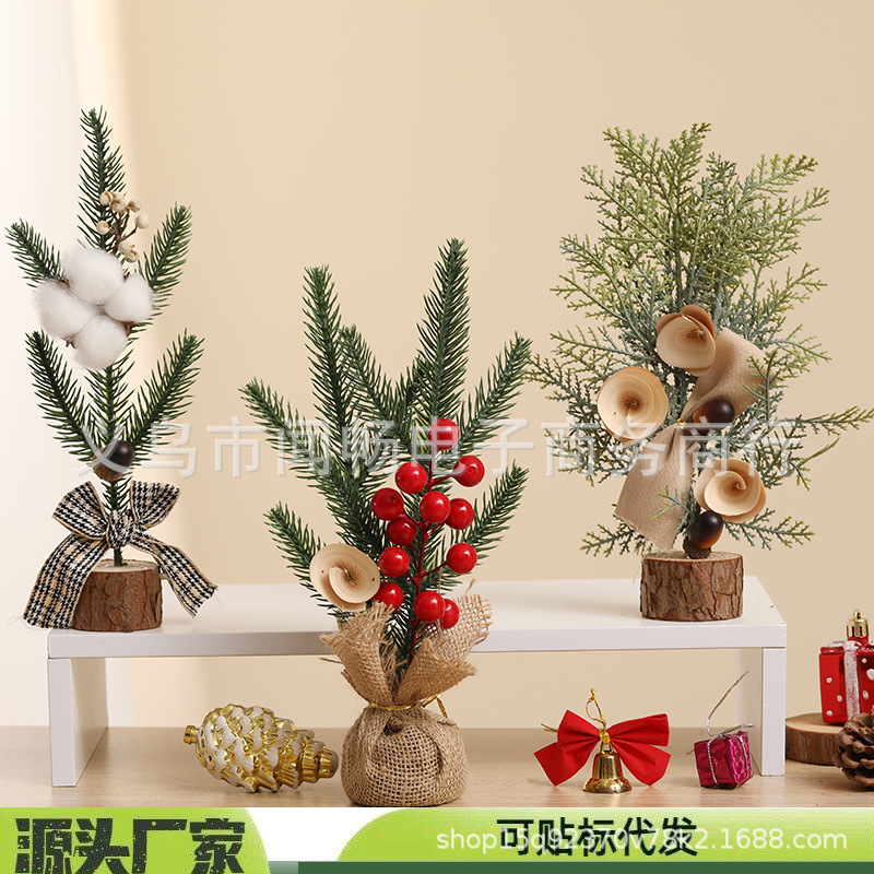亚马逊跨境热销圣诞节家居装饰摆件松针枝小树居家仿真迷你圣诞树|undefined