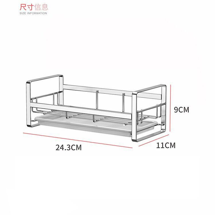 QQ图片20230731145220