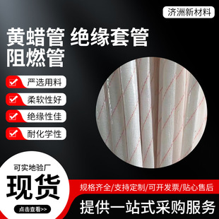 �SϞ�ܣ�������ϩ�����w�Sܛ�ܣ��^���׹���ȼ�����g��ĥ�p�͸ߜ�