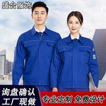 ���ﶨ���L�伃�޷��o늹��������b��ʯ������վ����ڱ�������