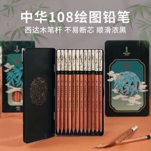 ���A���_ľȫ��������L�D�U�PH-12B������y�OӋ���ǹP�U�ո���