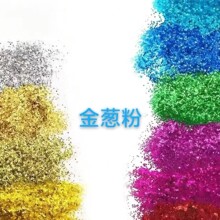 ע�ܽ��[���W�� ���z������glitter�͸ߜ�