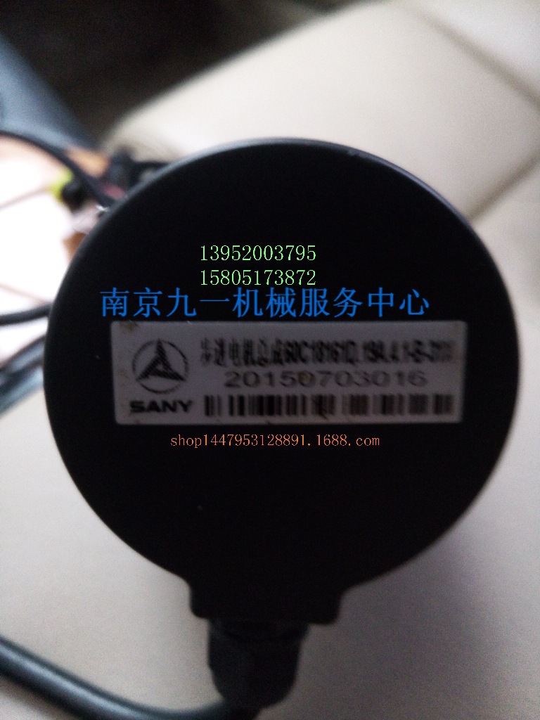 泵车油门步进电机适于三一中联泵车车载泵拖泵步进电机1395200379