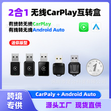 �羳�¿�USB�o��Carplay����܇�d�����m��iPhone��׿Android Auto