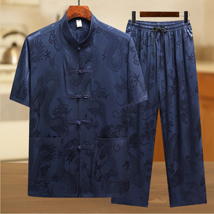 Tang Suit Men's Middle-Aged and Elderly Dad's Short-Sleeved Suit Summer Chinese Style Dragon Jacquard Grandpa's Thin Exercise Suit