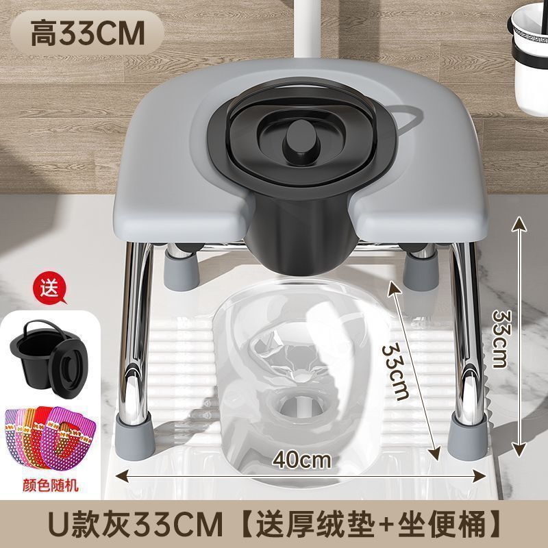特特厚不锈钢卫生间蹲厕神器凳子可折叠坐便椅老人孕妇坐便器一件|undefined