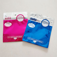 �~�h���b��ܛ�D�� �O�ߝO���M���b�� �~�D���b�� �Է��С̖���u