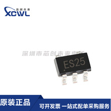 ȫ��ԭ�b ESDA25SC6 ˲�B늉������� TVS���O�� �zӡES25