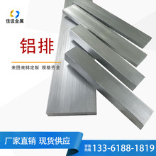 �F؛���1060�X�� 6061���I�X�ŗl�ߏ���2A12�X�Ͻ��żӹ�