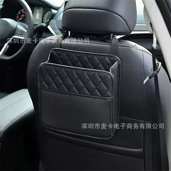 Car Seat Back Storage Bag Multifunctional Storage Bag Car Supplies Rear Hanging Seat Back Storage Bag