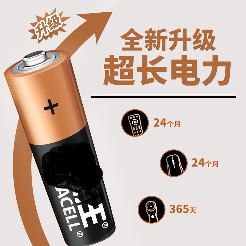 QQ图片20191112091415