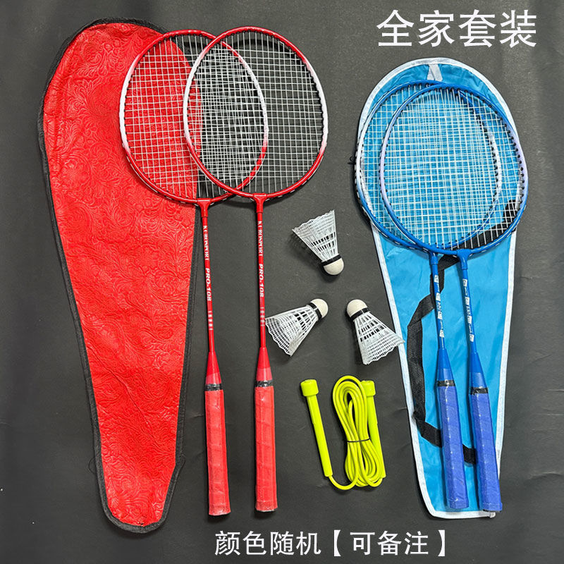 임의의 색상으로 구성된 멋진 가족 동원 4개(무료 샷 가방 + 공 3개)