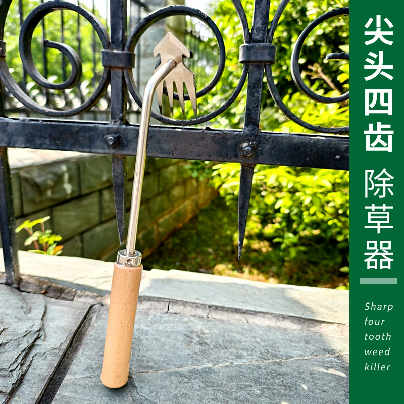Четырехзубый инструмент для прополки почвы, грабли для диких овощей из нержавеющей стали, садовый инструмент для посадки и садоводства.