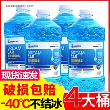 ��������ˮ��Ͱ-40���Ĥ����ˮ�߼���܇����ˮ����ȥ��Ĥ�x�z