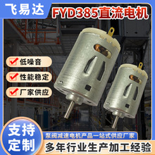 385ֱ늙C ԡ늙C 늴LLo˙C늙C \xR_