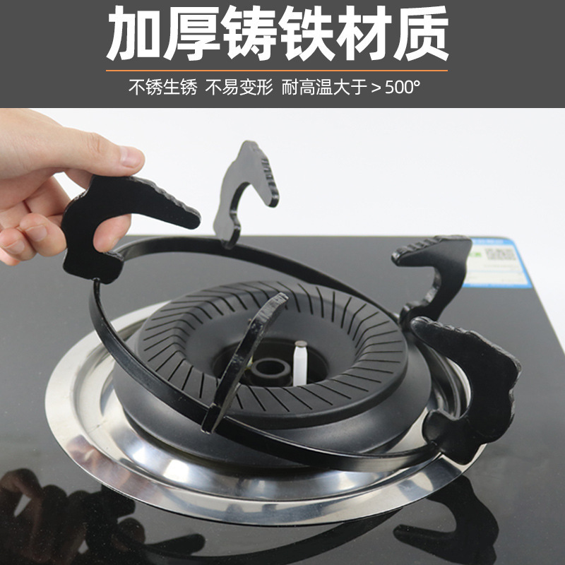 FOTILE Huadi ボスガスストーブ滑り止めブラケット埋め込み天然ガスストーブブラケットテーブルアクセサリーに適しています|undefined