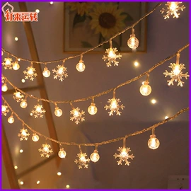 室外LED;室内LED;LED装饰灯