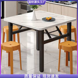 吃饭桌折叠桌子正方形可折叠餐桌厨房子简易折叠桌出租屋用方直营