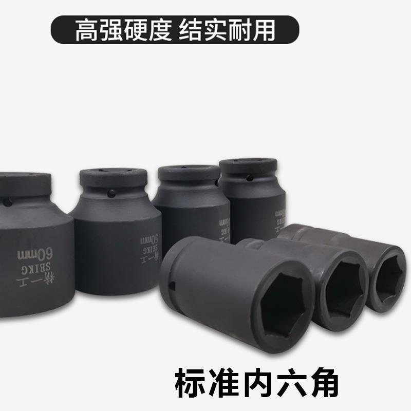 1 pulgada de manga de cañón de viento neumático reforzado manga pesada alargada llave de ahorro de mano de obra manga de neumáticos gruesa cabeza de 46 mm