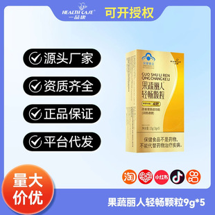 һƷ��-���������p���w��3g/��*5��/��/֧�����lһ�����l