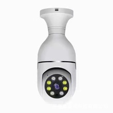 Wireless light head surveillance camera 360 degree panoramic
