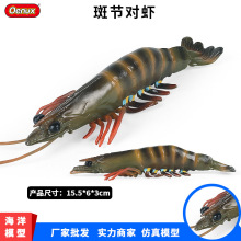 ���溣��ģ�̓�ͯ����J֪�߹����r��ˮ�Ź��r�t���r����r���