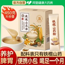 450g���F��ɽș�۹ٷ���Ş������ں��Ͻ���������ɽș��ɽș�ɷ�