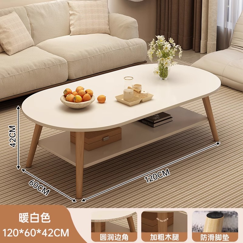 Mesa de té pequeña sala de estar casera sofá de aire crema mesa pequeña simple moderna creativa nueva mesa de té simple