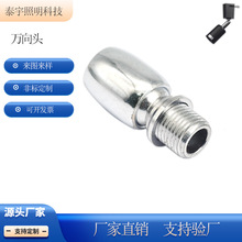 �������b���led�컨���۹��܉�����^��̨�� �f���^����f����^