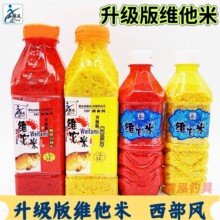 �����L������S���׾��״�C��Ұ��a�~�����c��ڿ���~�D��