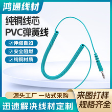�ߏ���ĥPVC�{ɫ���ɾ�  4mm���\�^�ӿڏ��ɾ� �㽶�^�Դ���ɾ�