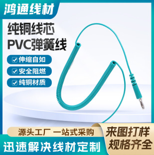 2о�ߏ���PVC���ɾ�4mm�㽶���^���\�^��s�����I�x���yԇ�B�Ӿ�