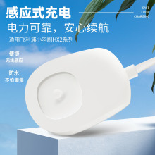 �m���w����С��ˢ�����HX2421/2431/2471늄���ˢ�Б�����HX2481