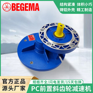 ���ꬔ���a�S�ҬF؛PC063���g�p�ٙC�p�ٱ�1��3̨��ͨ�� ����ͬ��
