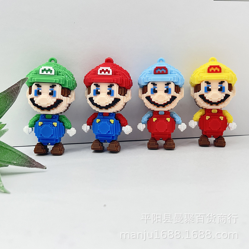 Bloques de construcción de dibujos animados lindo Mario llavero colgante bloques de construcción Super Mario pareja llavero adornos