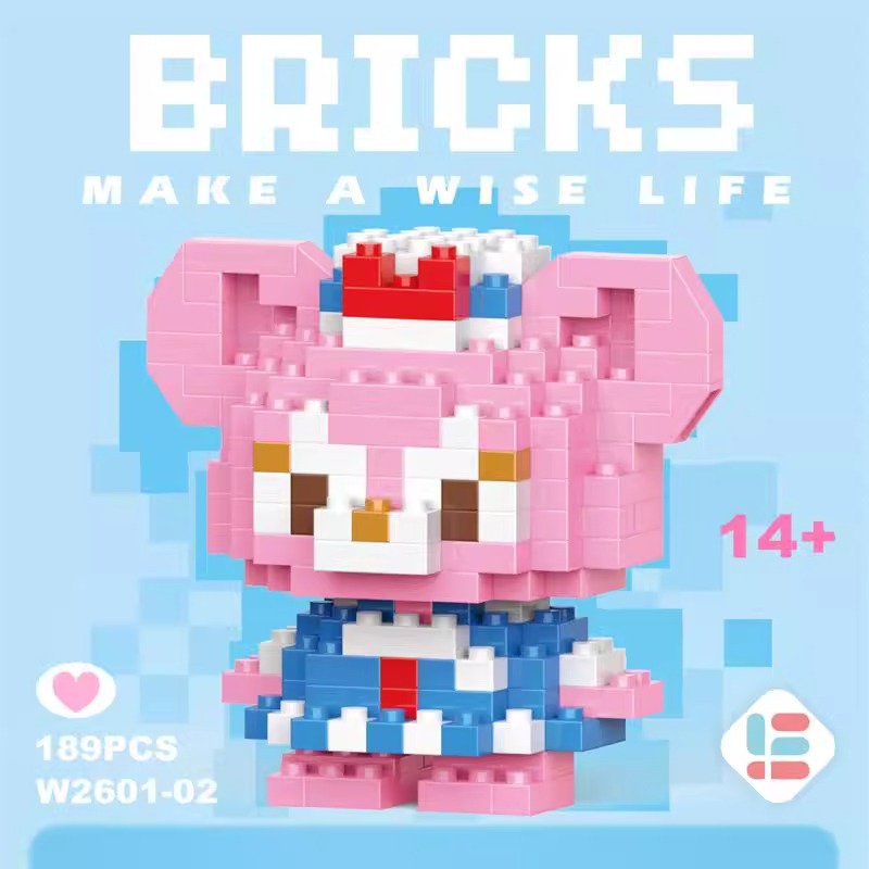 -02 Мини-розовый медведь