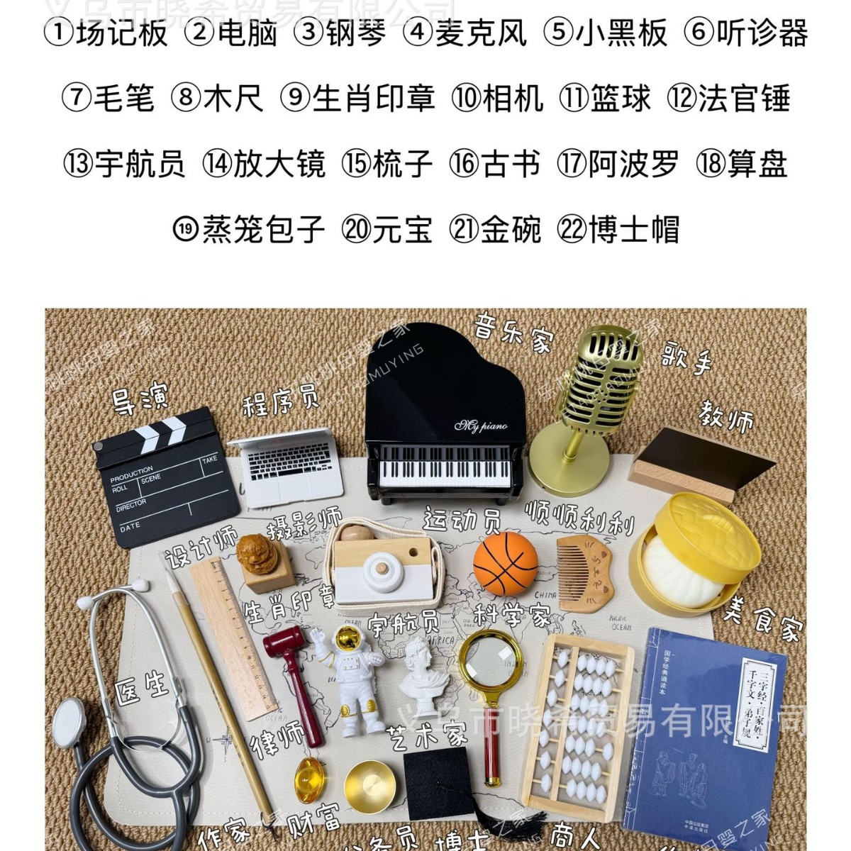 클래식 그래핑 주 22 조각