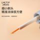 Ramila false eyelash glue double eyelid glue disposable adhesive eyelash glue makeup artist special glue