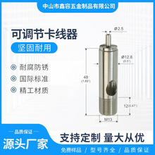 �������~������ 304���P䓽z�i���� �컨��Ғ�������Sֱ��